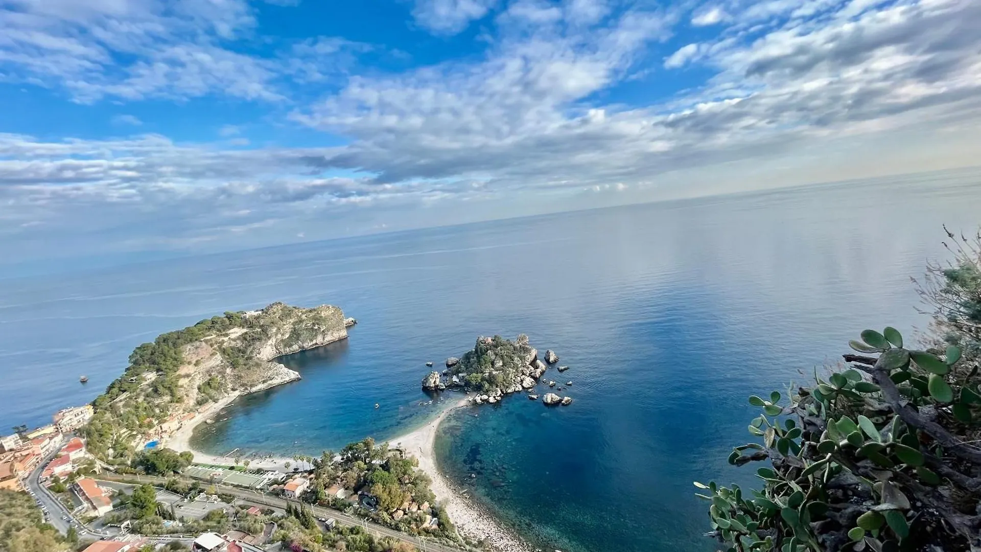 Vista Sicula Taormina Apartment